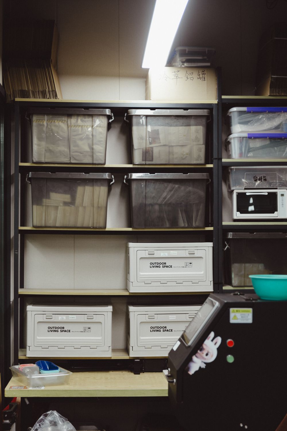 Under-Bed Storage for Dorm Rooms
