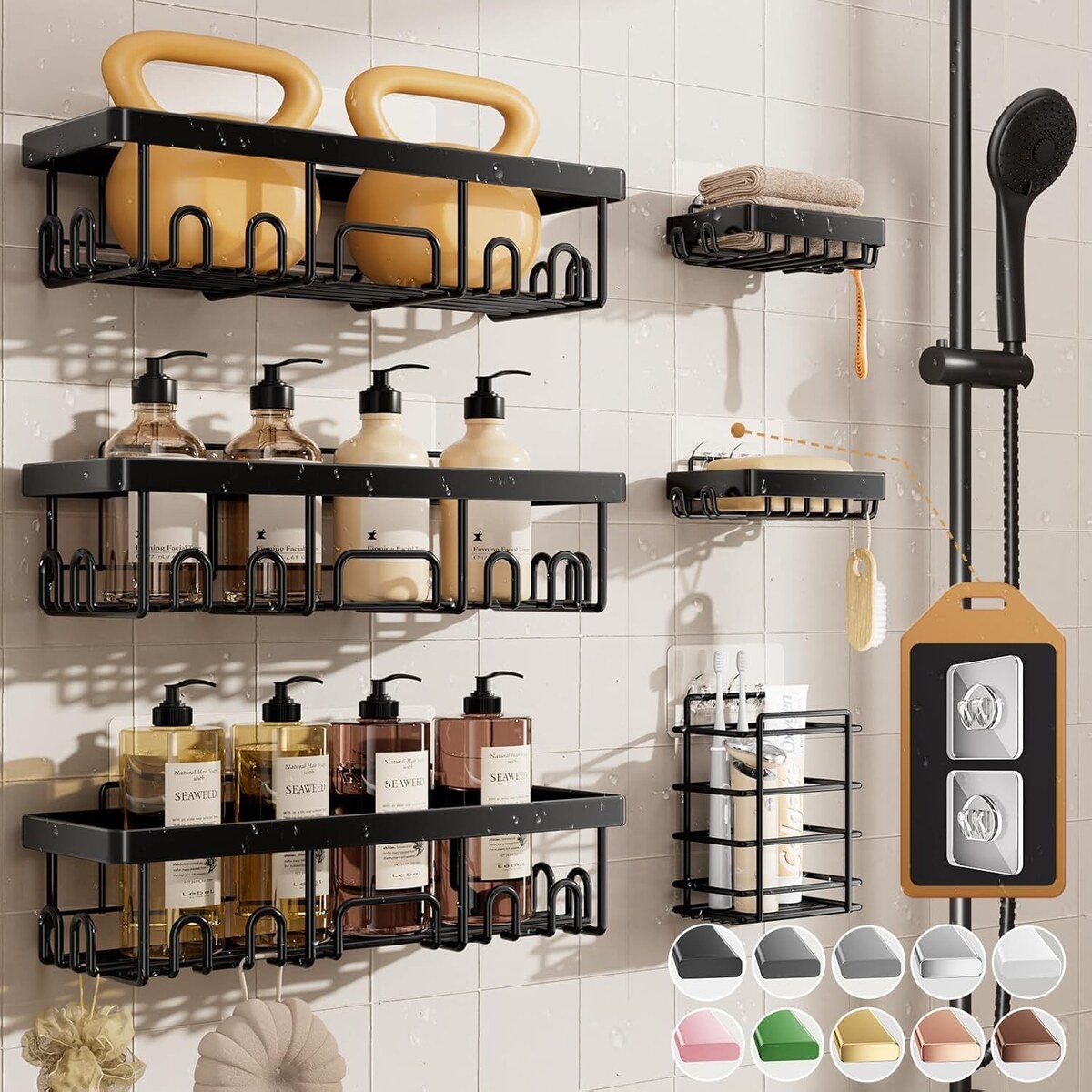 Shower Caddy